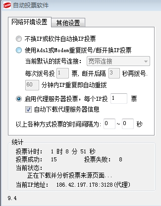 搜狗浏览器截图1.jpg