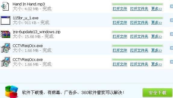 下载下面的.jpg
