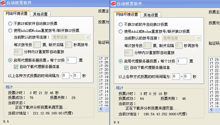 360截图20120218172833421.jpg