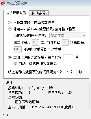 搜狗浏览器截图.jpg
