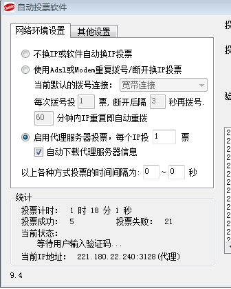 搜狗浏览器截图3.jpg
