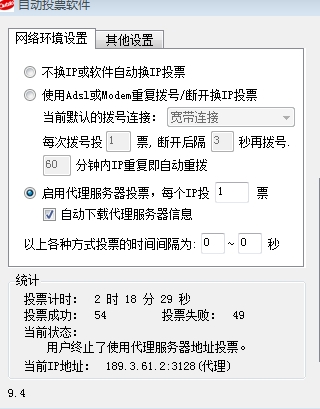 搜狗浏览器截图.jpg