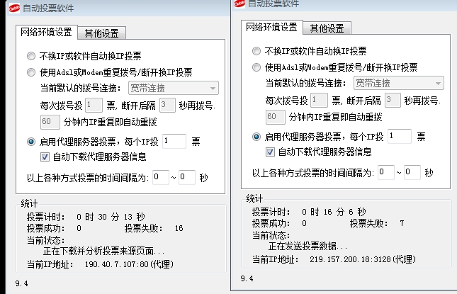 搜狗浏览器截图(1).jpg