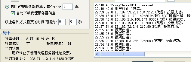 360桌面截图20120220224242.jpg