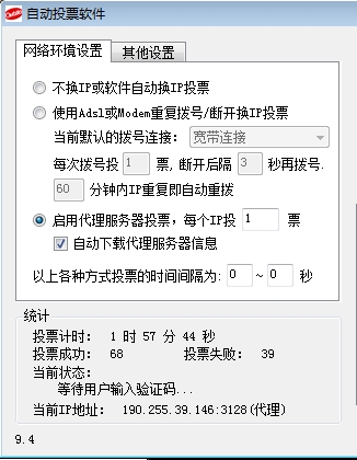 搜狗浏览器截图.jpg