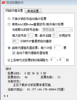 搜狗浏览器截图1.jpg