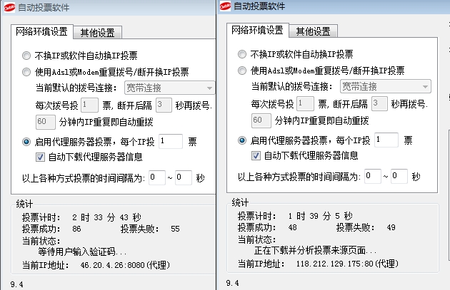 搜狗浏览器截图2.jpg