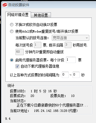 搜狗浏览器截图3.jpg