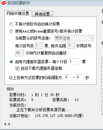 搜狗浏览器截图(1).jpg