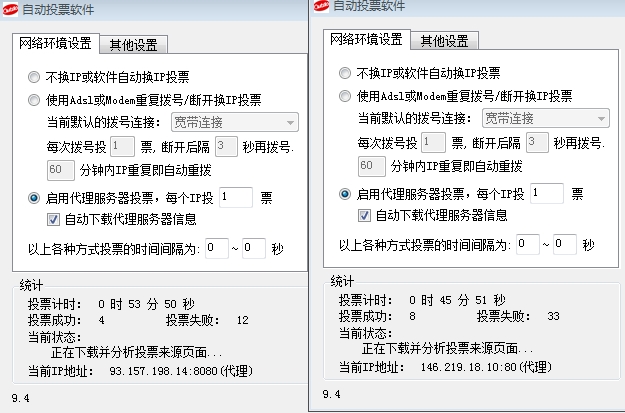 搜狗浏览器截图.jpg