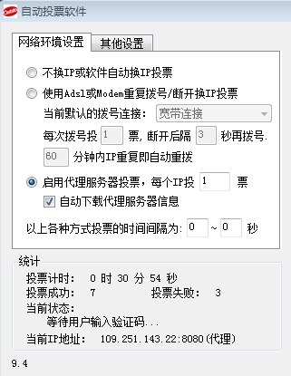 搜狗浏览器截图1.jpg