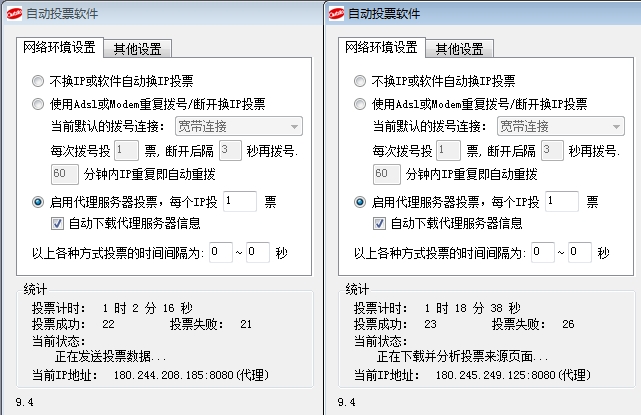 搜狗浏览器截图.jpg