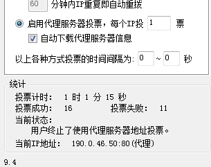 搜狗浏览器截图(2).jpg
