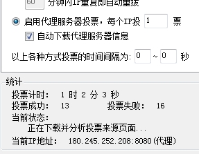 搜狗浏览器截图(3).jpg