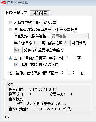 搜狗浏览器截图.jpg