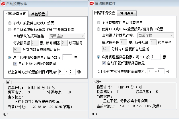 搜狗浏览器截图1.jpg