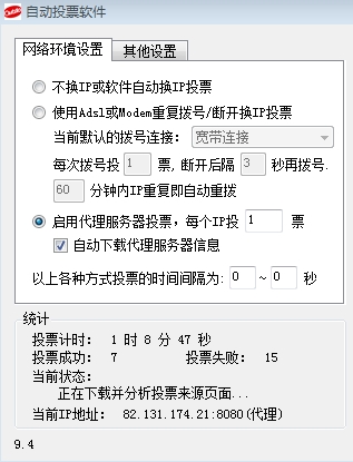 搜狗浏览器截图2.jpg