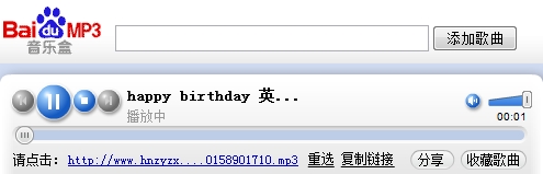 搜狗浏览器截图(3).jpg