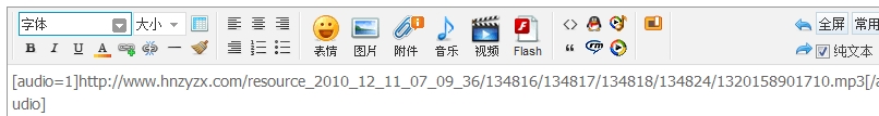 搜狗浏览器截图(5).jpg