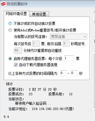 搜狗浏览器截图(1).jpg
