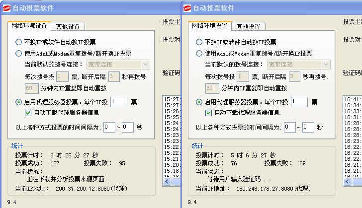 360截图20120227164433128.jpg