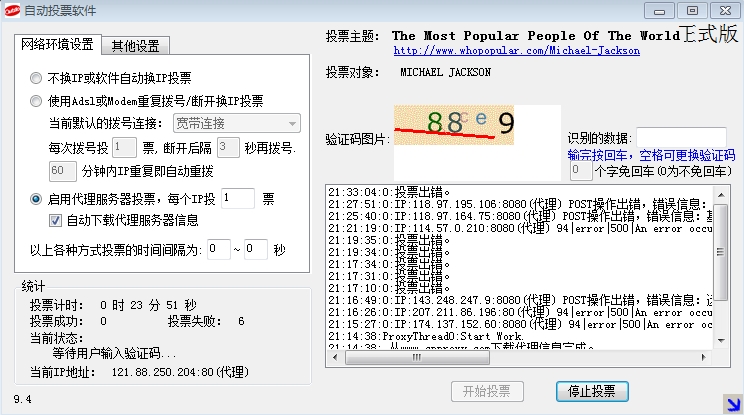 搜狗浏览器截图(3.jpg