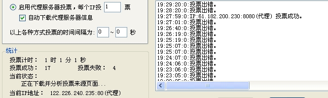 360桌面截图20120302193816.jpg