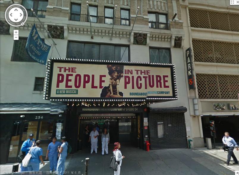 studio 54.JPG