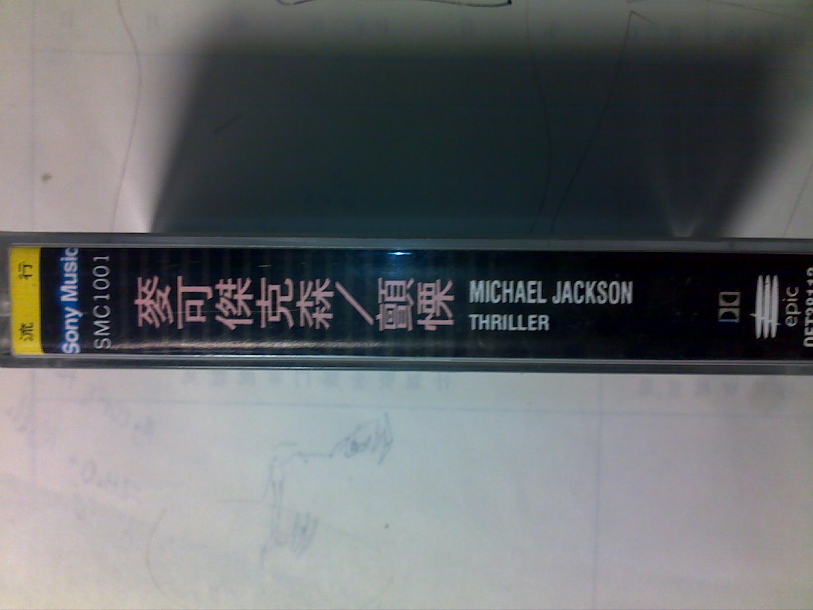 20120305316.jpg