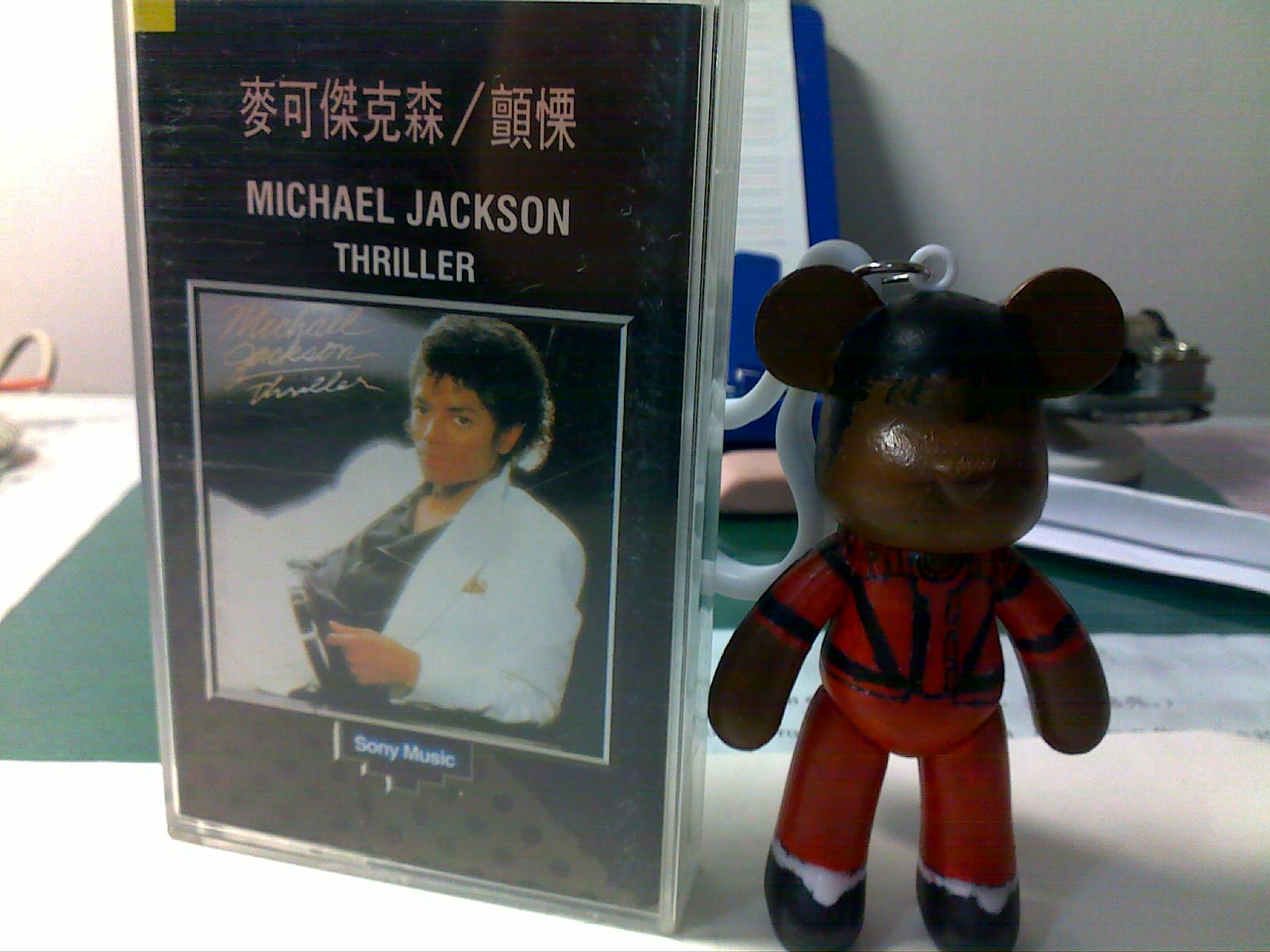 20120305319.jpg