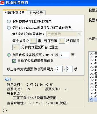 360截图20120314182220671.jpg
