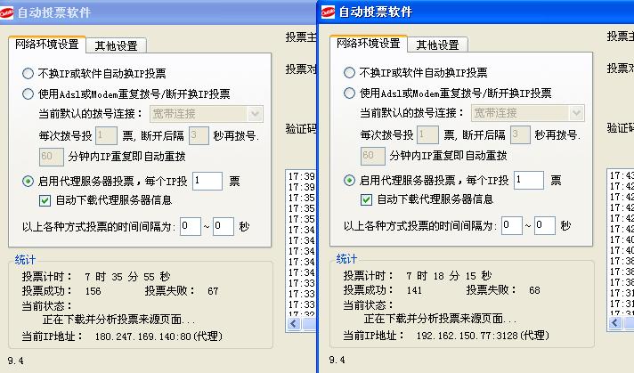 360截图20120316174653546.jpg