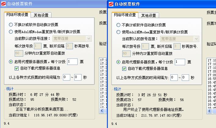 360截图20120321172842015.jpg