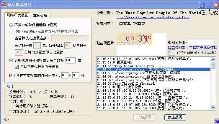 360截图20120321211933033.jpg