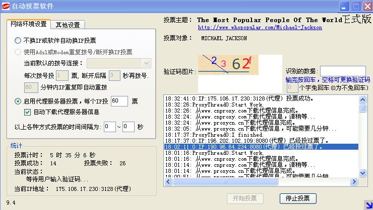 360截图20120322183330406.jpg