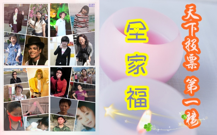 搜狗浏览器截图(4).jpg