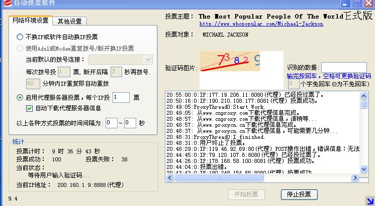 360截图20120324205820062.jpg
