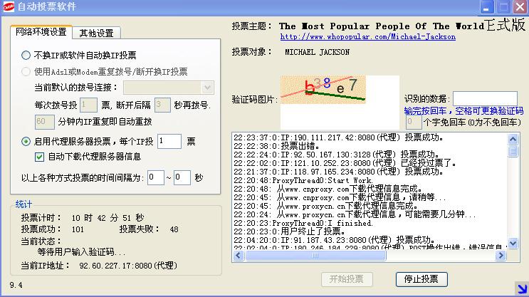 360截图20120325222400468.jpg