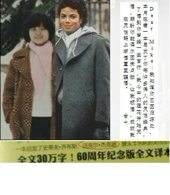 鹰p图_副本.jpg