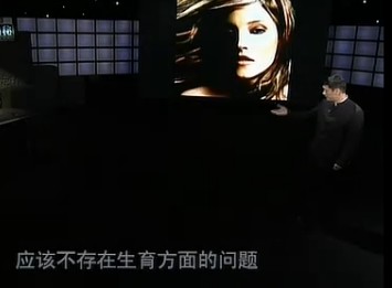 QQ截图20120405151844.jpg