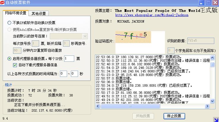 360截图20120405225615218.jpg