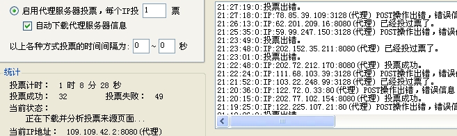 360桌面截图20120408212742.jpg