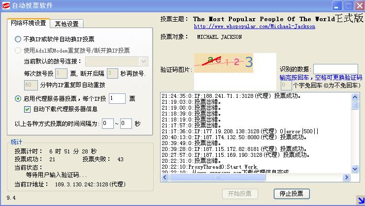 360截图20120413212517156.jpg
