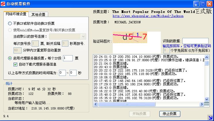 360截图20120420203229093.jpg