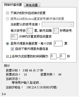 20120421001.JPG