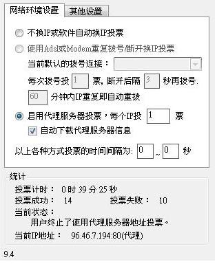 20120420012.JPG