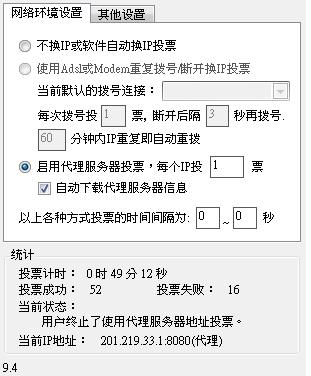 20120421004.JPG