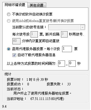 20120421002.JPG