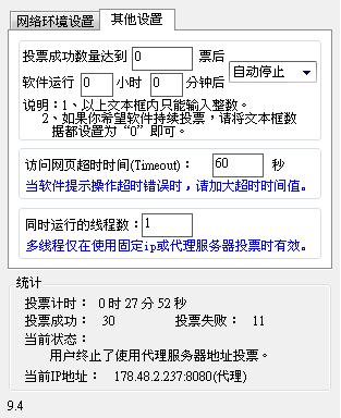 20120421003.JPG