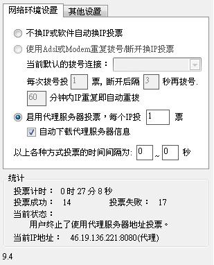 20120421006.JPG